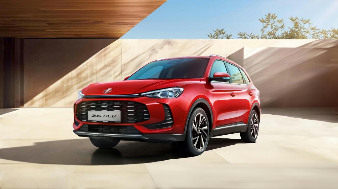 Senti l’emozione MG