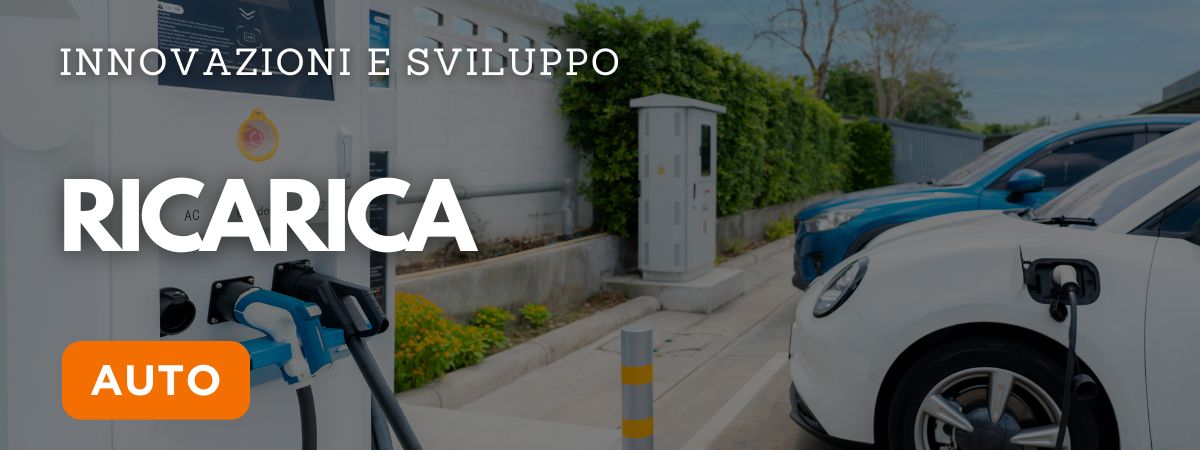 La Rivoluzione Silenziosa della Ricarica Elettrica Vieni da Reduzzi Motor a Treviglio Bergamo 1