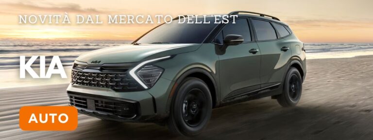 Auto Kia moderna fotgrafata in una spiaggia