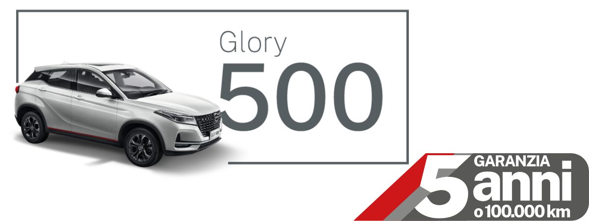 La DFSK Glory 500 garantita per 5 anni o 100.000 km