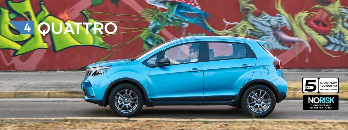 Vista laterale esterna, il design nuova EMC 4 do colore celeste