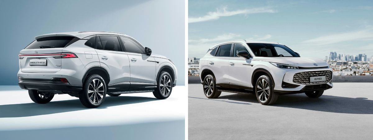 il design esterno raffinato ed elegante per la nuova MG HS PHEV