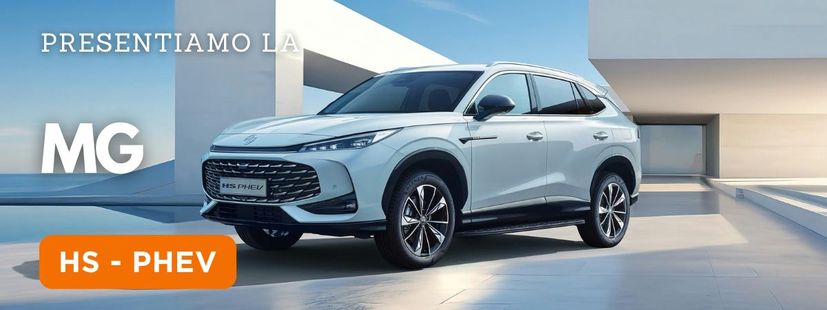 La nuova MG HS PHEV vista degli esterni presi in uno sfondo urbano con caratteristiche di design moderno e minimalista
