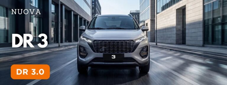 DR 3.0 la guida completa al B SUV compatto